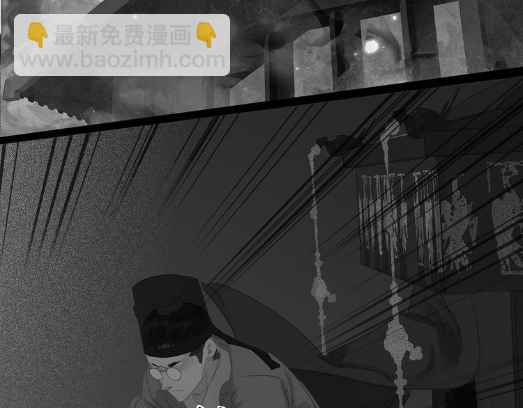 第137话 岳哥哥26