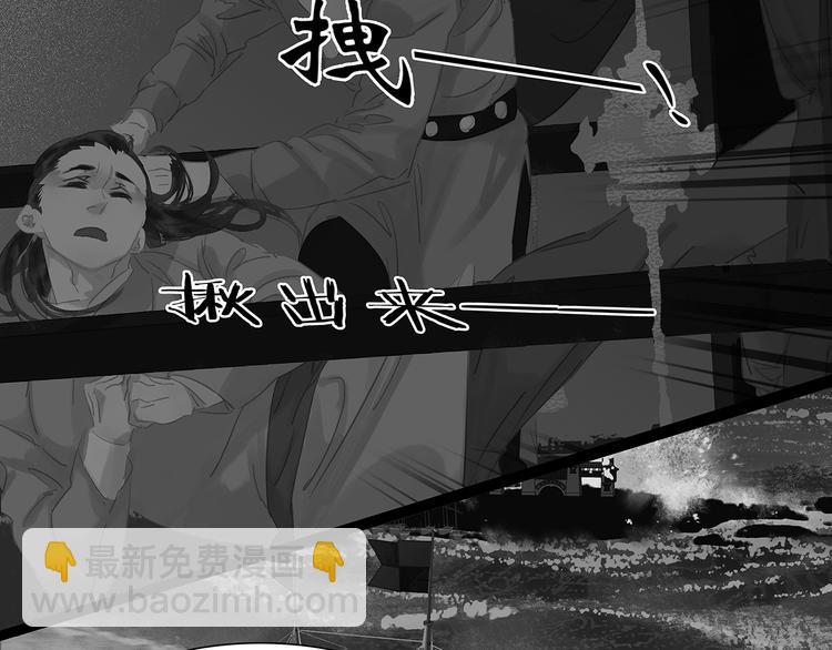 第137话 岳哥哥27