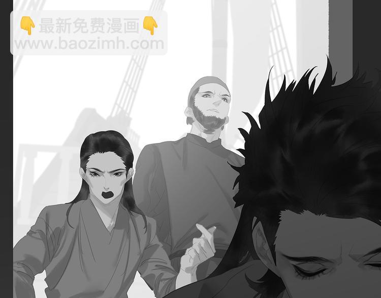第137话 岳哥哥29