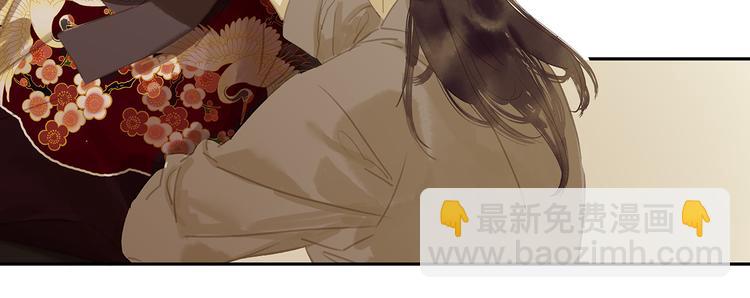 第137话 岳哥哥33