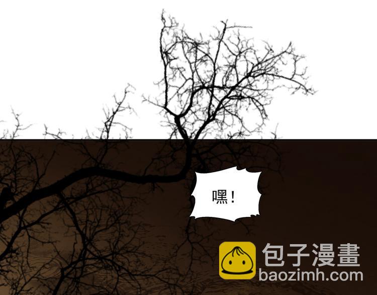 第137话 岳哥哥38