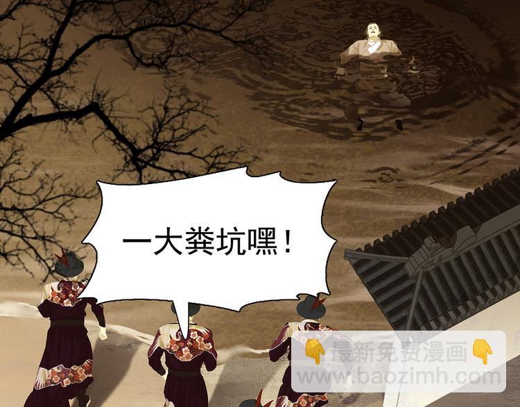 第137话 岳哥哥39