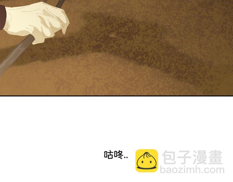 第137话 岳哥哥53