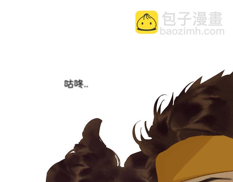第137话 岳哥哥55
