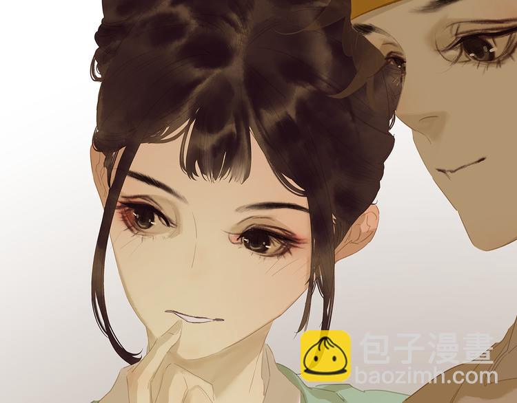 第137话 岳哥哥56
