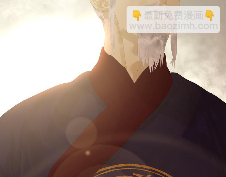 第137话 岳哥哥6