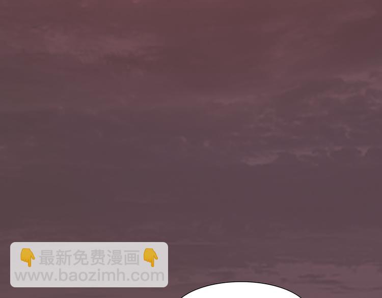 第137话 岳哥哥61