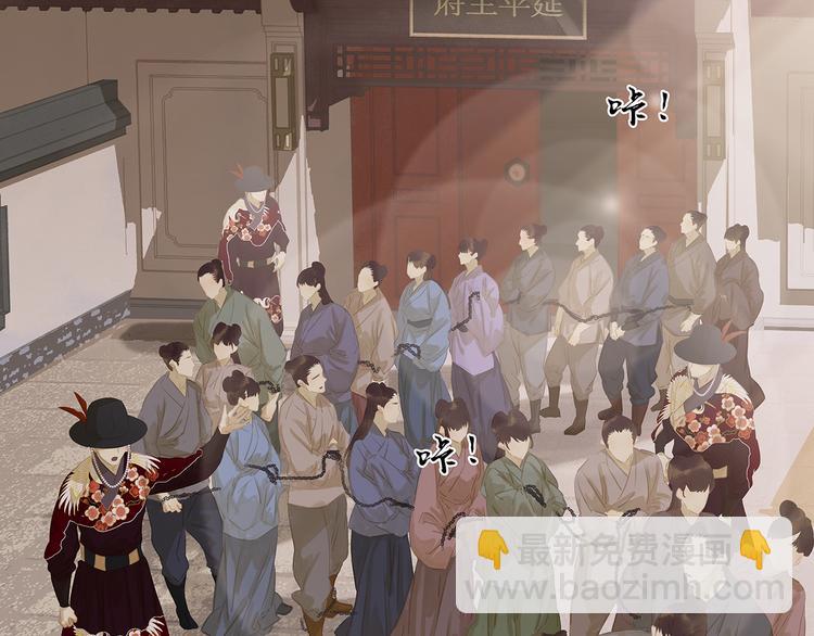 第137话 岳哥哥64