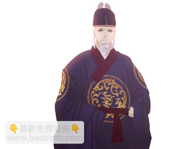 第137话 岳哥哥68