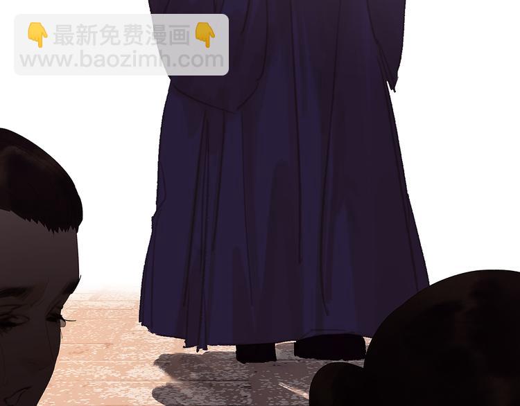 第137话 岳哥哥69