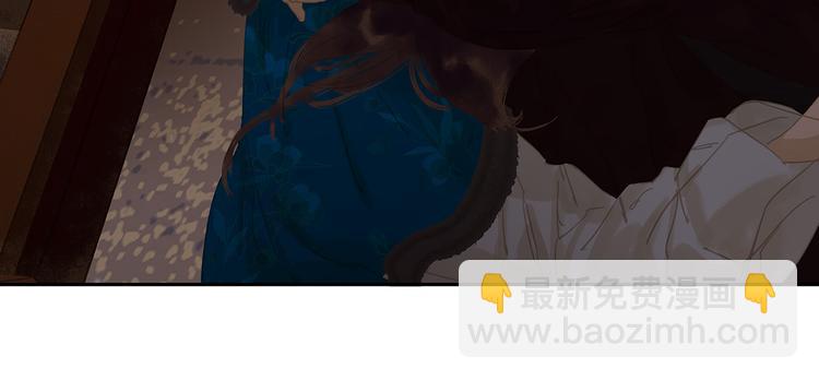 第137话 岳哥哥82