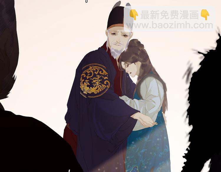 第137话 岳哥哥92