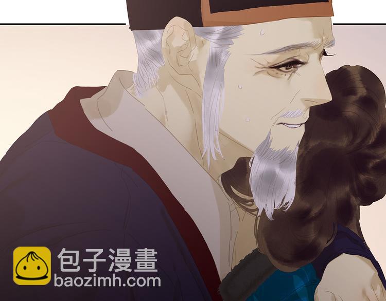 第137话 岳哥哥99