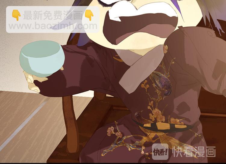 第138话 被打断的深情（上）115