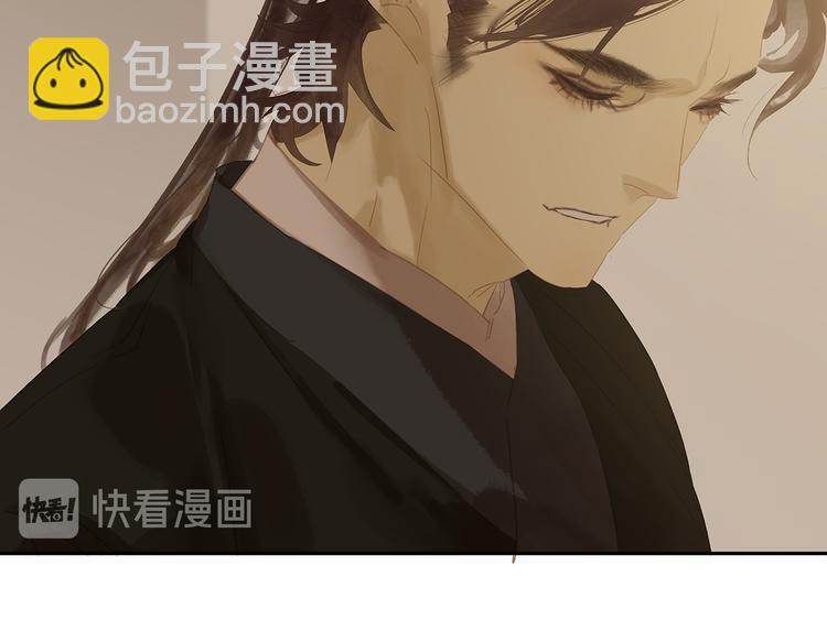 第138话 被打断的深情（上）127