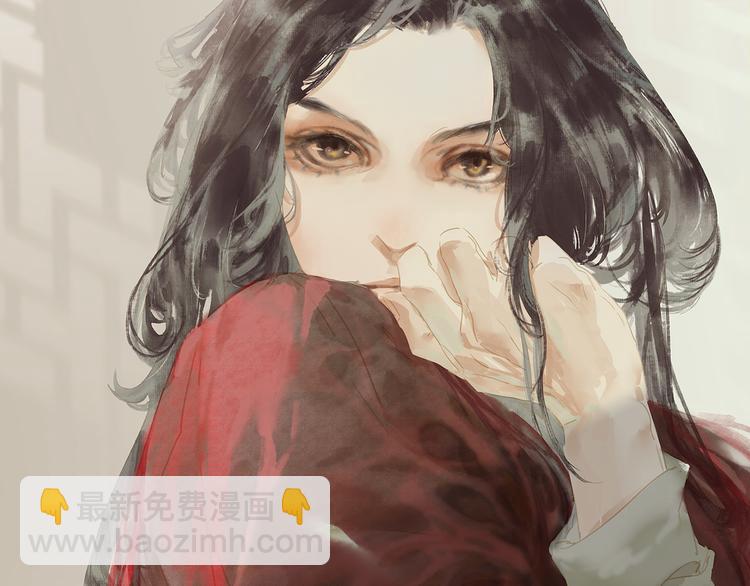第138话 被打断的深情（上）129
