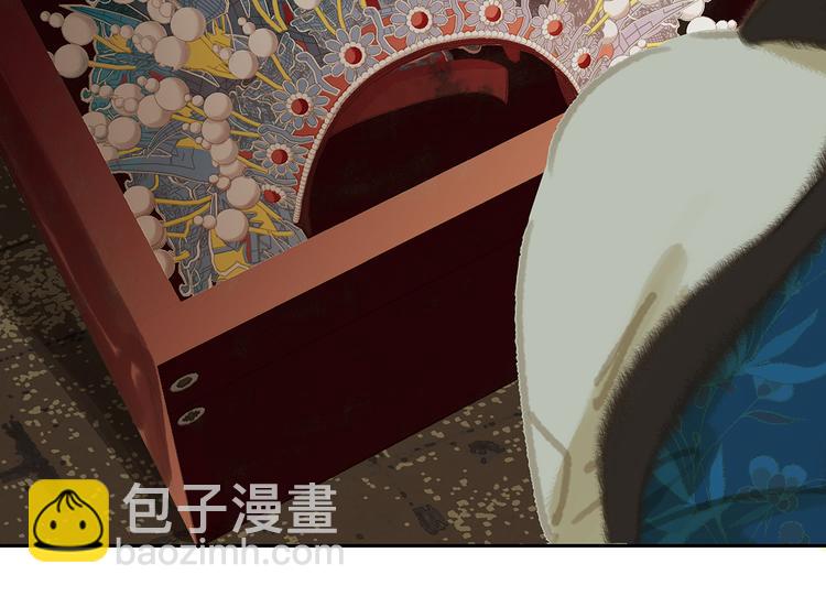 第138话 被打断的深情（上）160