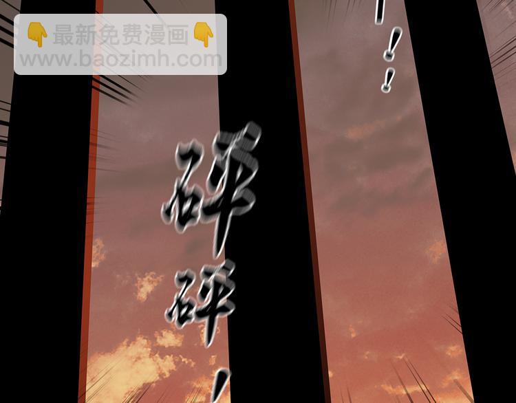 第138话 被打断的深情（上）164