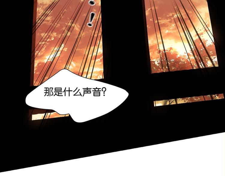 第138话 被打断的深情（上）165