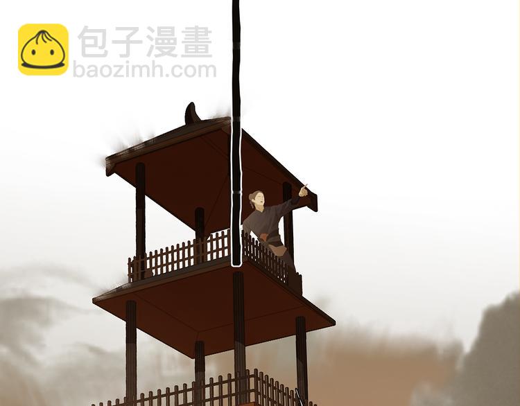第138话 被打断的深情（上）168