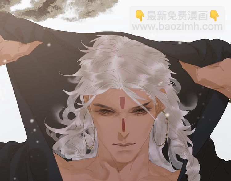 第138话 被打断的深情（上）184