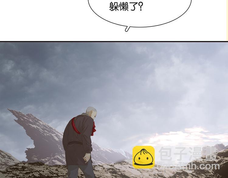 第138话 被打断的深情（上）35