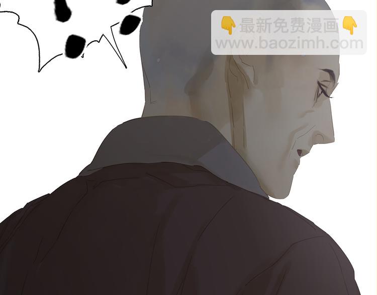 第138话 被打断的深情（上）37