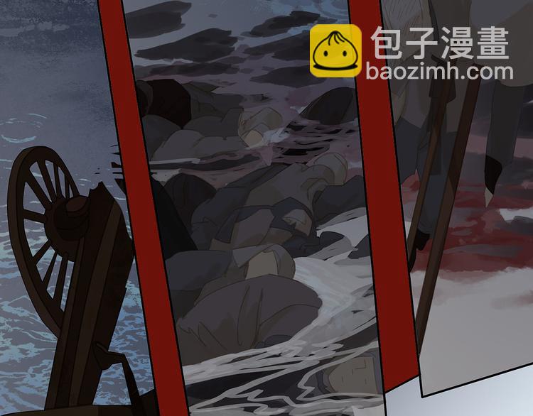 第138话 被打断的深情（上）43