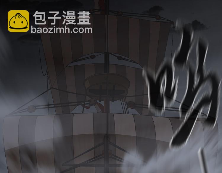 第138话 被打断的深情（上）46