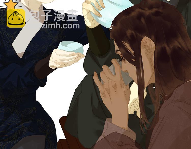 第138话 被打断的深情（上）77