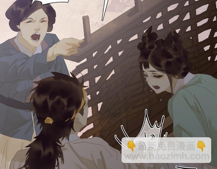 第138话 被打断的深情（上）9