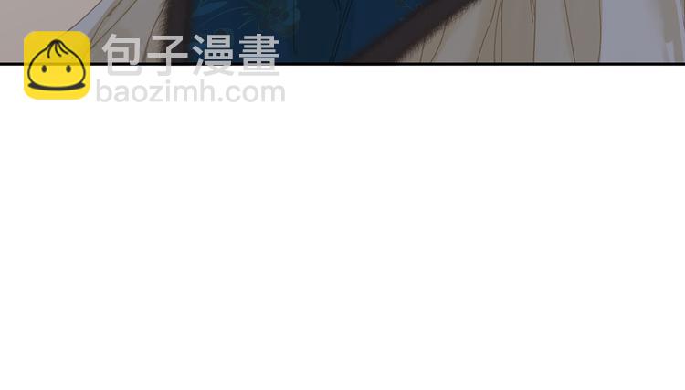 第139话 被打断的深情（下）103