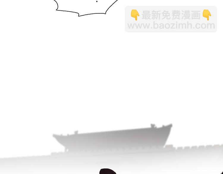第139话 被打断的深情（下）109