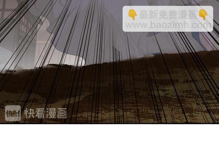 第139话 被打断的深情（下）111