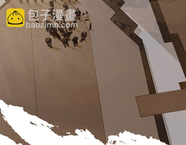 第139话 被打断的深情（下）115