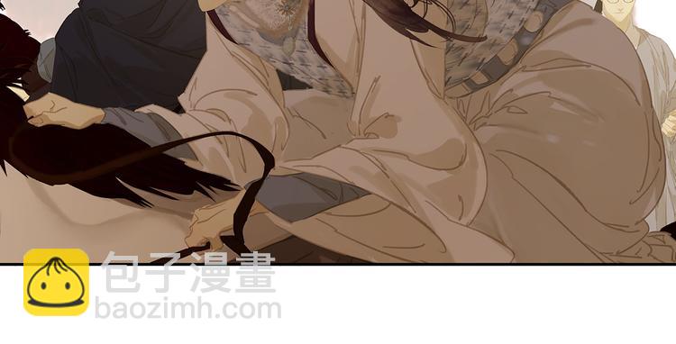 第139话 被打断的深情（下）129