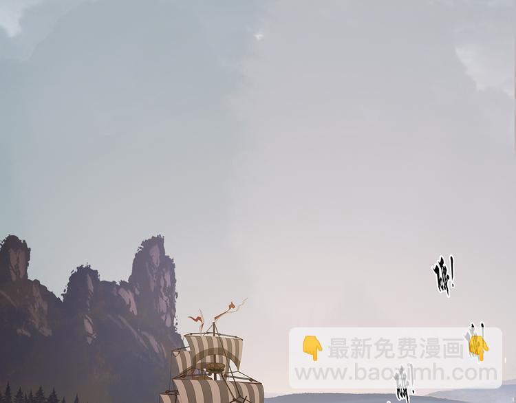 第139话 被打断的深情（下）13