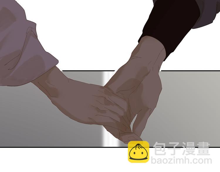 第139话 被打断的深情（下）130