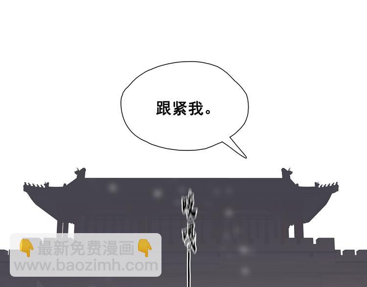 第139话 被打断的深情（下）131
