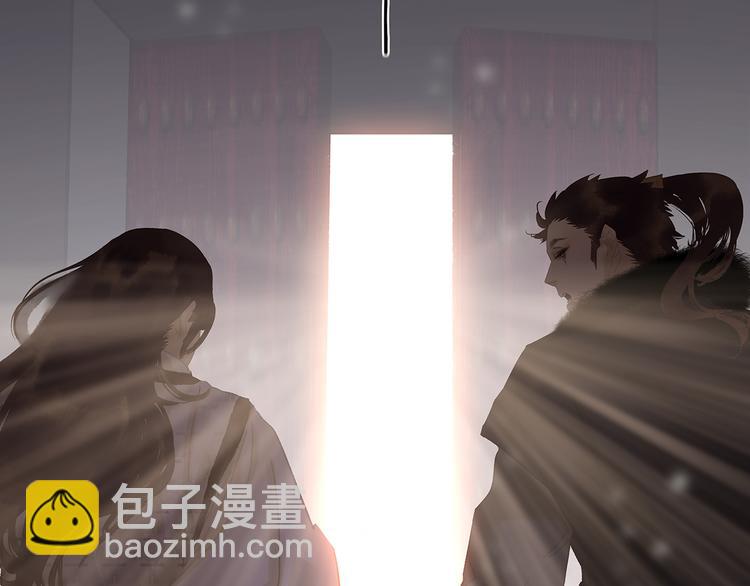 第139话 被打断的深情（下）132