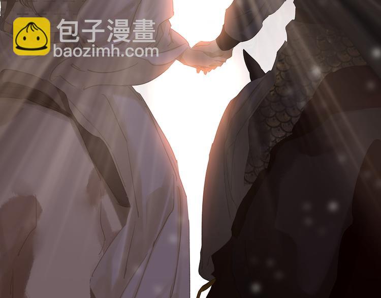 第139话 被打断的深情（下）133