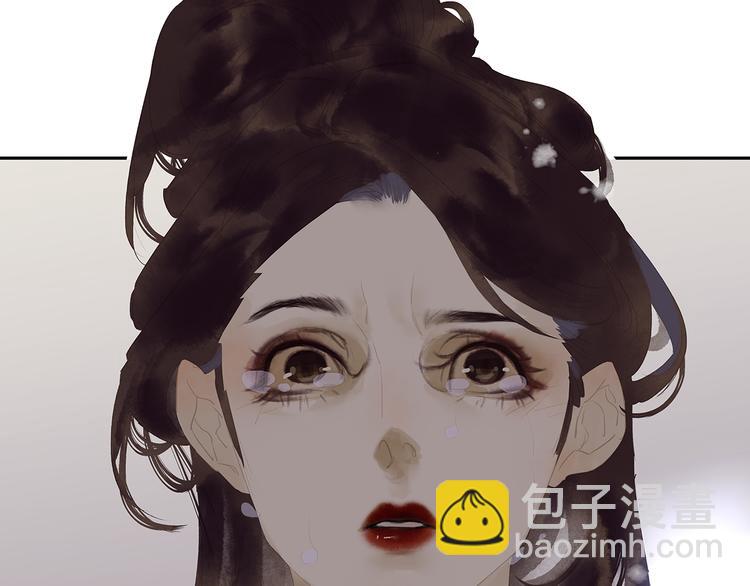 第139话 被打断的深情（下）137