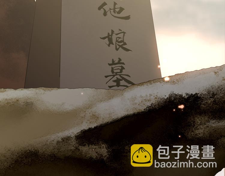 第139话 被打断的深情（下）17