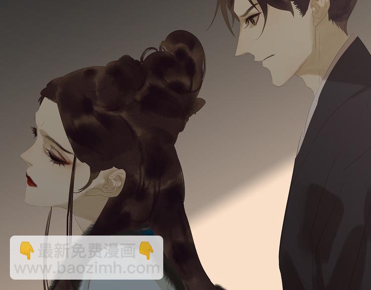 第139话 被打断的深情（下）179
