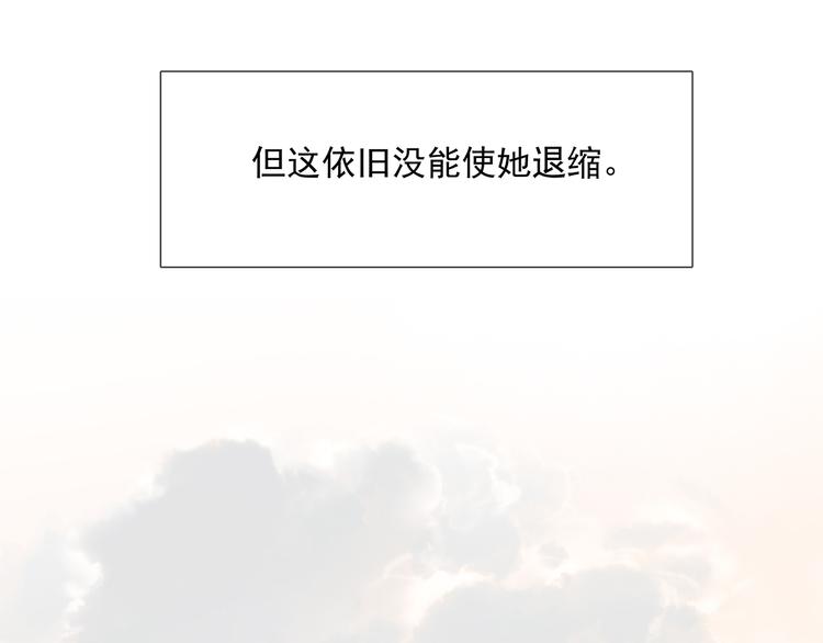 第139话 被打断的深情（下）187