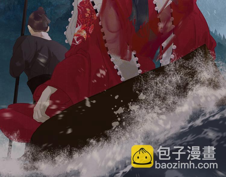 第139话 被打断的深情（下）189