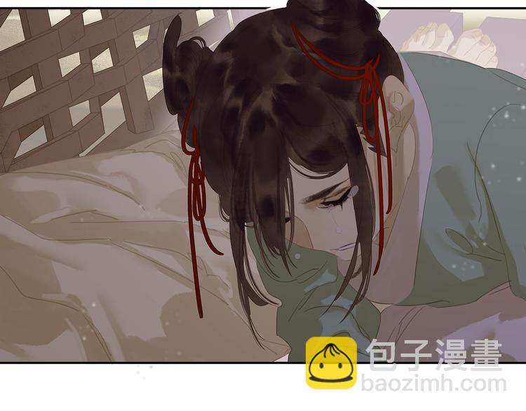 第139话 被打断的深情（下）202