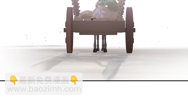 第139话 被打断的深情（下）204