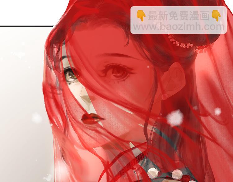 第139话 被打断的深情（下）218