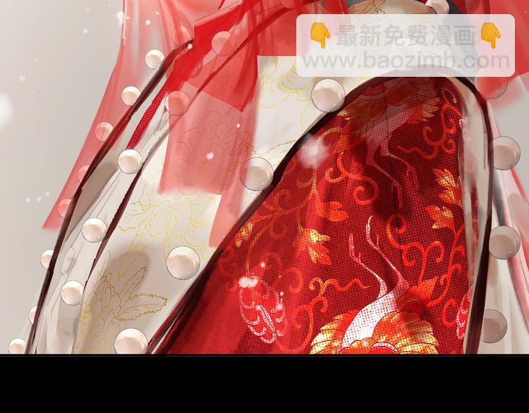 第139话 被打断的深情（下）219